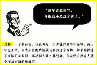 如何挽回前任躲你,挽回前任关键是避免这些错误！