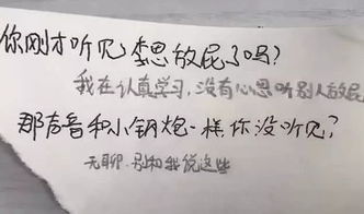 绝交后挽回的文案,重修旧好，成功挽回友谊