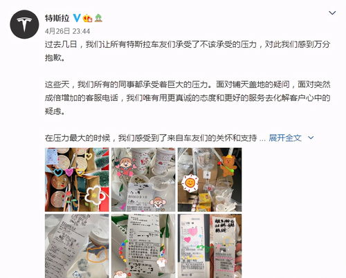 怎样幽默道歉才能挽回友谊，把我当贞节牌坊了！如何幽默化解友谊危机