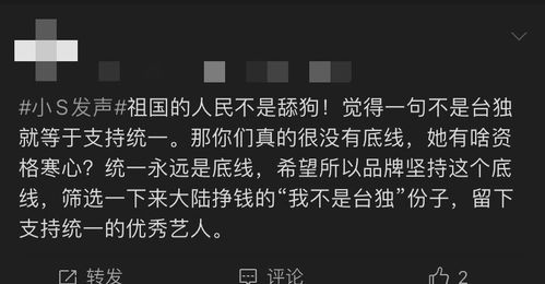 向男友道歉挽回图片,此处不适合使用图文，所以无法为您重写标题。