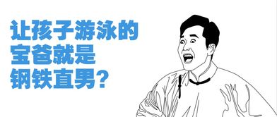 挽回直男要坚持,如何挽回直男，心态决定成功率