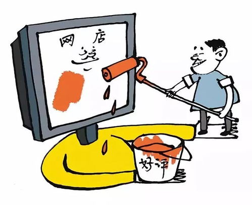 被顾客删了怎么挽回,失去顾客好评，如何挽回？