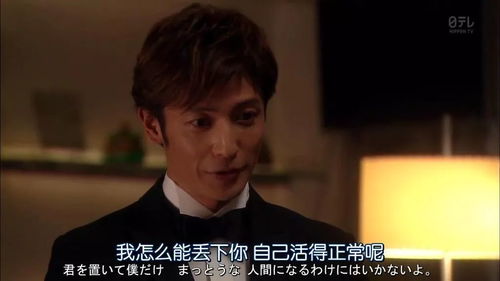 怎样挽回成熟天蝎男，如何让成熟的天蝎男重新回到你身边？