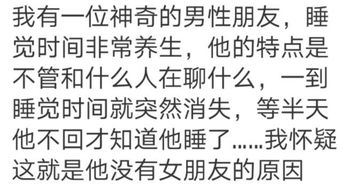 回复前男友挽回的话,挽回前男友，用心说话！