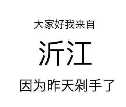 房价已无法挽回,房价已无可挽回！