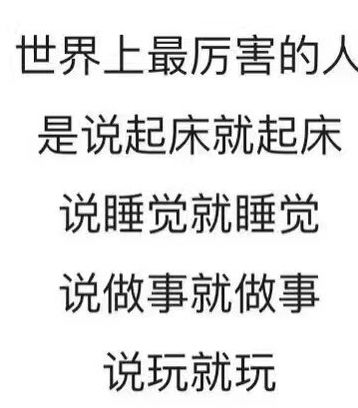 如何幽默的挽回女友,走心幽默赢回前任！