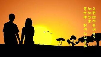 真性分手失去联系挽回，失去联系如何重逢，挽回真爱人心（不超过50字）