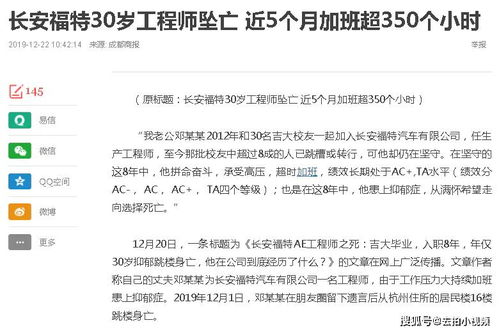 挽回失败她还联系我,重试成功！她又主动联系我了