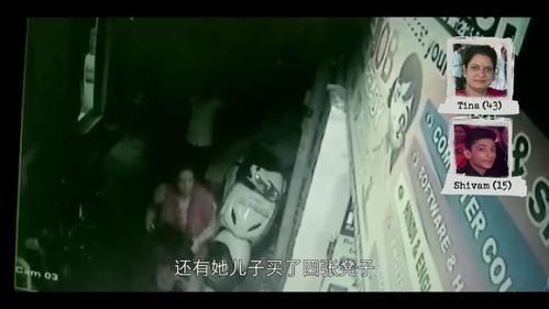 揭秘过去无法挽回,无法改变的历史真相