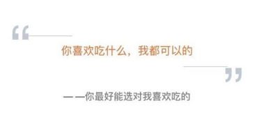 挽回女朋友的词句,如何赢回女友？