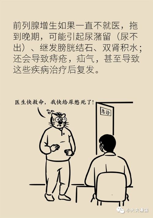 如何挽回叛逆早恋男生,如何解决叛逆早恋男生问题)