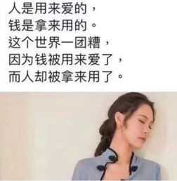 如何挽回丈母娘,如何赢得丈母娘的心？