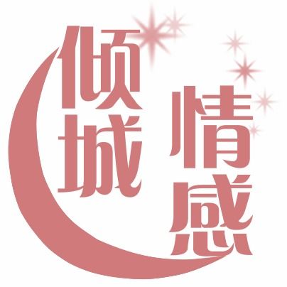 孝感婚姻挽回专家咨询,孝感挽回婚姻的专家咨询