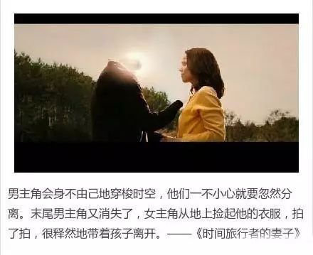 等哭了才去挽回，感动落泪！他们终于和好了