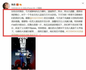 对方喊错名字怎么挽回，对方叫错名字，如何得体回应？