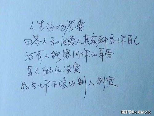 挽回别人内涵的话语,如何恰当表达内涵？