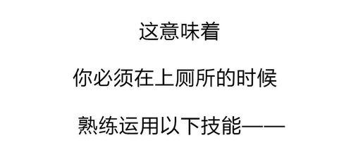 怎么发文字挽回男友,重振爱情信仰，教你如何成功挽回男友