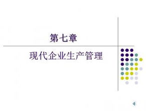 挽回损失的词,如何弥补损失？重新定义目标！