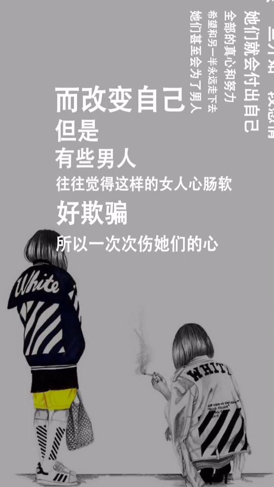 欺骗好兄弟如何挽回,如何挽回被欺骗的好兄弟？