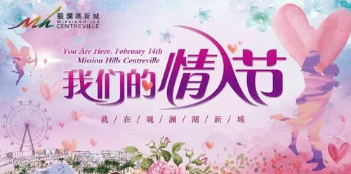 挽回前任结婚文案,挽回前任，成功求婚！