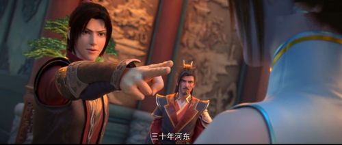 太清道师挽回,太清道师的复仇斗争