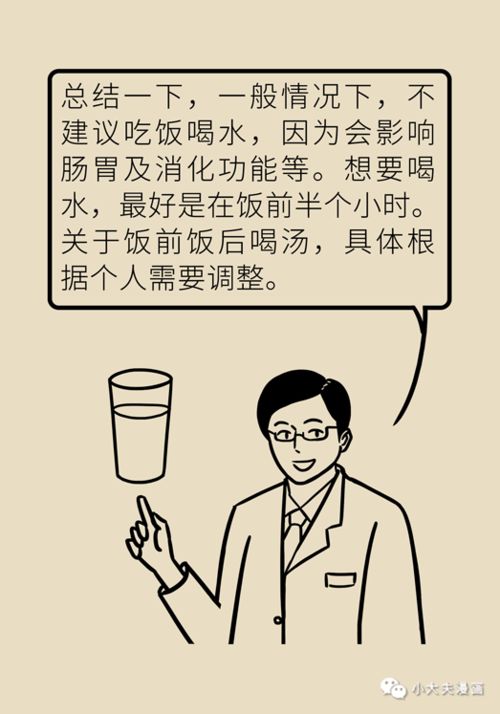 怎样挽回熬夜伤身的人的话，如何拯救通宵熬夜的身体健康