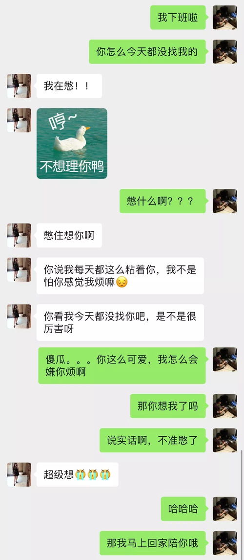 挽回不回复不拒绝,怎样主动挽回对方不回复不拒绝的情况？