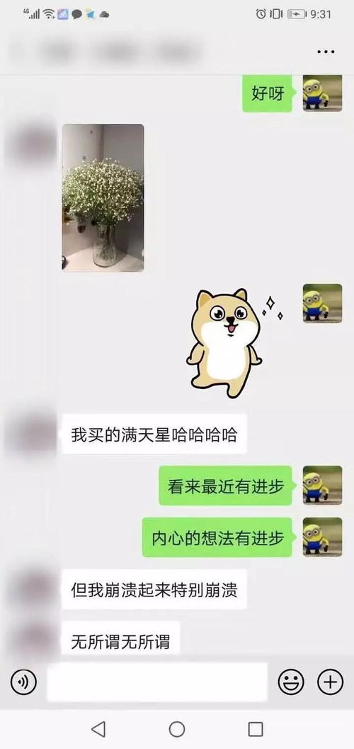 断联没用怎么挽回，失联也有救，教你如何挽回关系