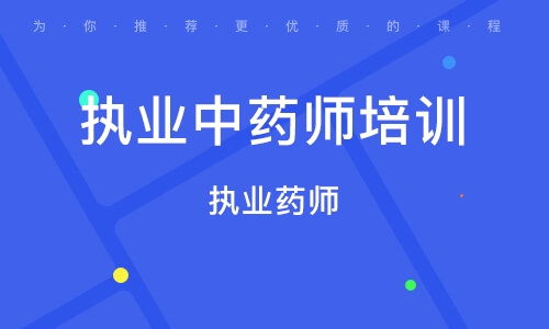 山东情感挽回机构排名,山东区情感挽回机构排行