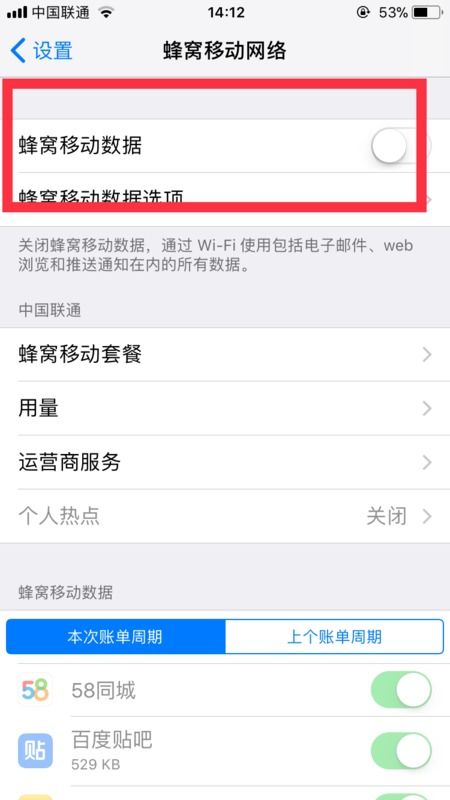 微信转账如何挽回,微信转账误操作怎么办？