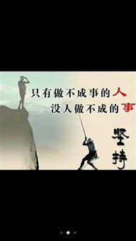 挽回小朋友文案简短,如何成功挽回孩子信任