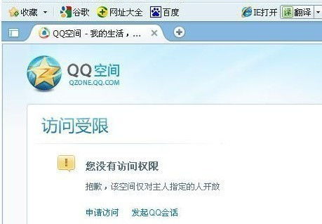 把对方删除怎么挽回,如何挽回失去的感情