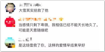 道歉挽回视频模板大全,视频模板大全，致歉挽回需求量身定制