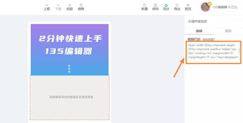 对方无缝衔接怎么挽回,无缝衔接，如何挽回？