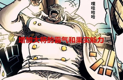 单挑挽回面子完整版，两败俱伤：互相挽回面子的怪圈