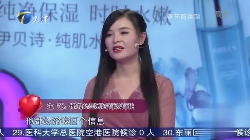 梧州挽回分手的女友,成功挽回女友，梧州男子大喜。