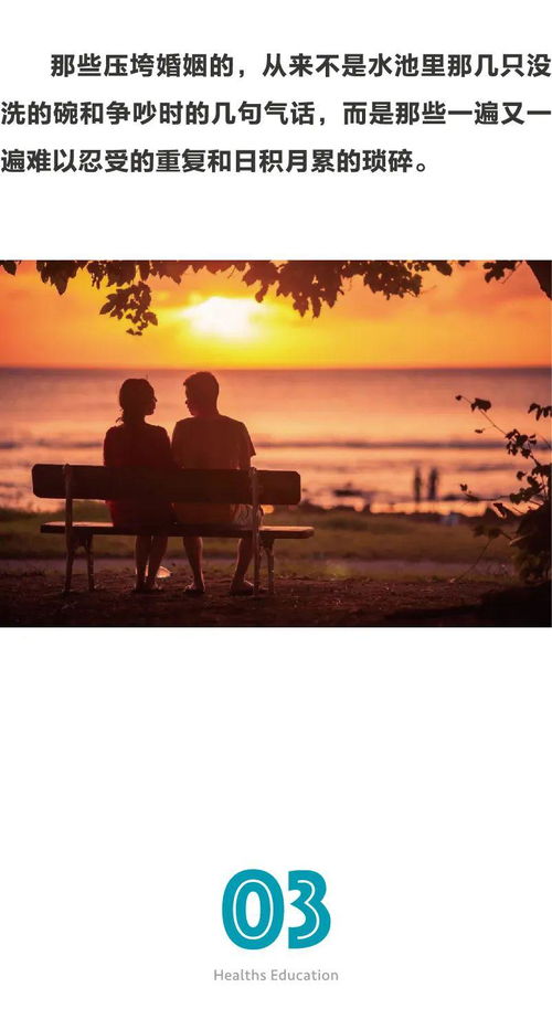 背叛朋友如何挽回感情呢，如何重新建立与失落朋友的感情？