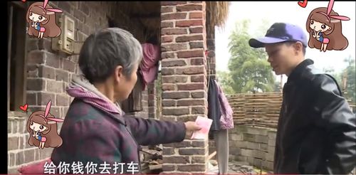 抛妻弃家挽回老婆,离家出走男子回归敲响复合之门