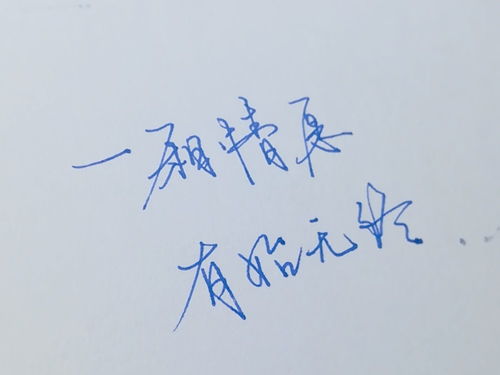 分手不联系怎么挽回,何以复合先前，重归终须走？