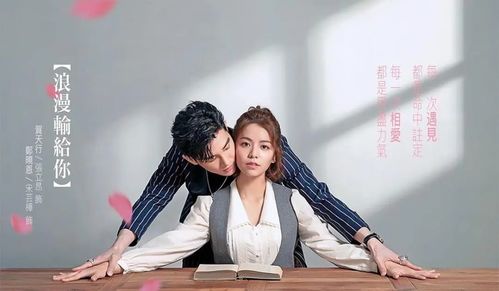 霸道总裁挽回前妻技巧,技巧解析：挽回前妻神器