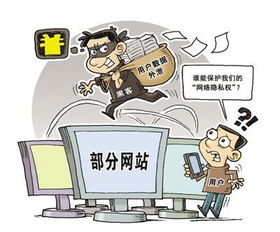 异地如何挽回损失,挽回异地损失故事分享