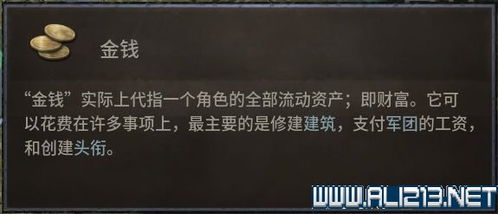 成真挽回她教程下载，挽回她的终极秘诀，免费教程获取