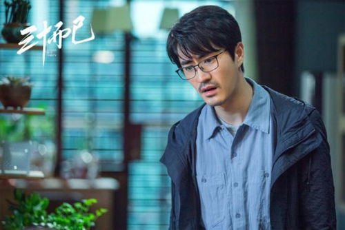 吴子韩挽回前任,挽回前任的努力，吴子韩的爱情故事