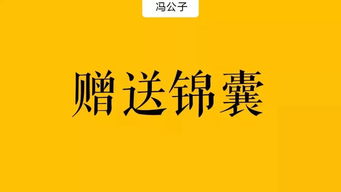 挽回不回复文案高级,如何有效挽回失联对象的注意？