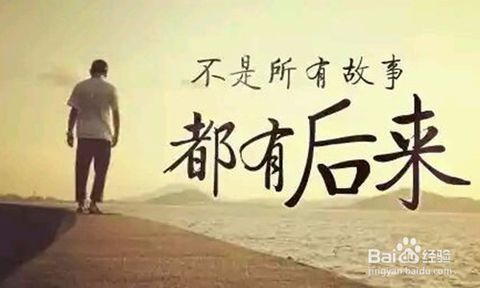 背叛了前任怎么挽回，如何挽回离开前任的心？