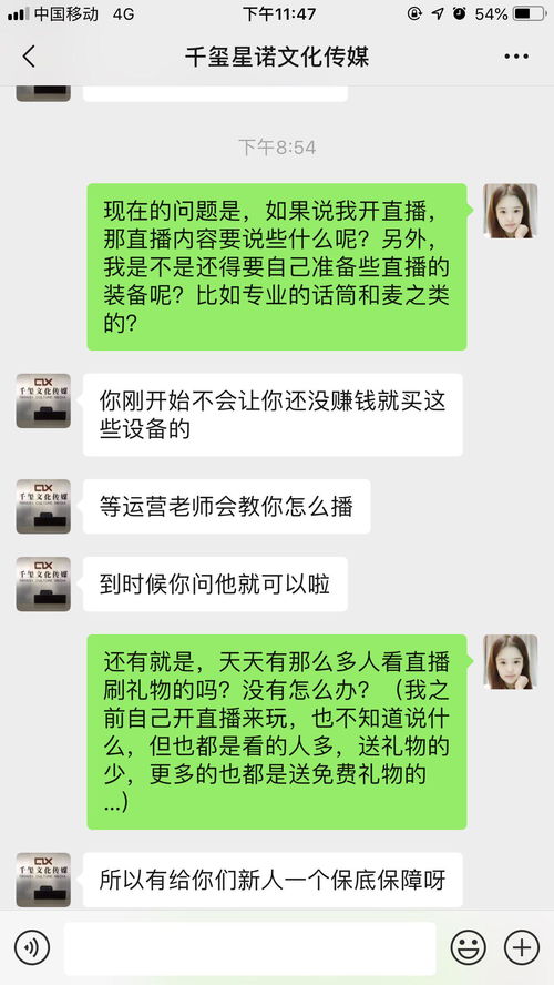 抖音挽回男友信，用抖音成功挽回前男友