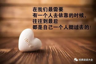 我挽回前妻她哭了,成功挽回前妻，泪洒人间