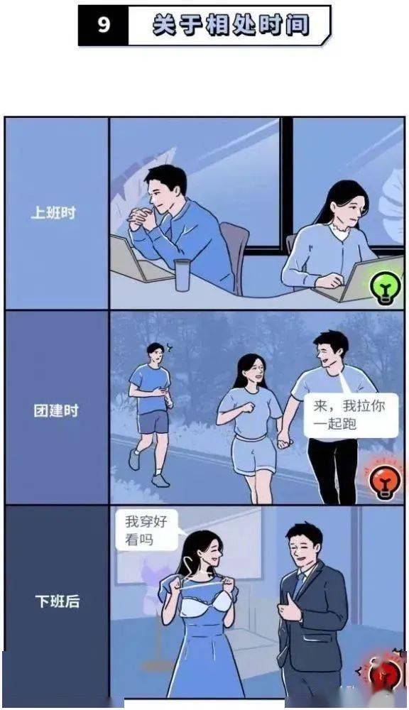 双子怎么看待挽回,双子眼中的挽回策略