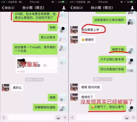 房产损失了怎么挽回,房产损失如何挽回