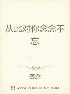 挽回感情读什么经,挽回爱情读经典，重构爱情信仰